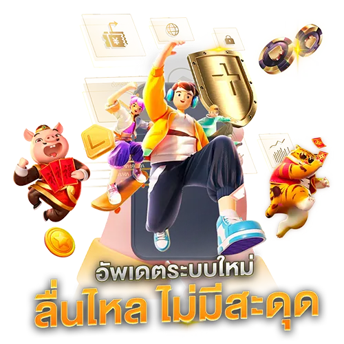 สล็อต lucac4